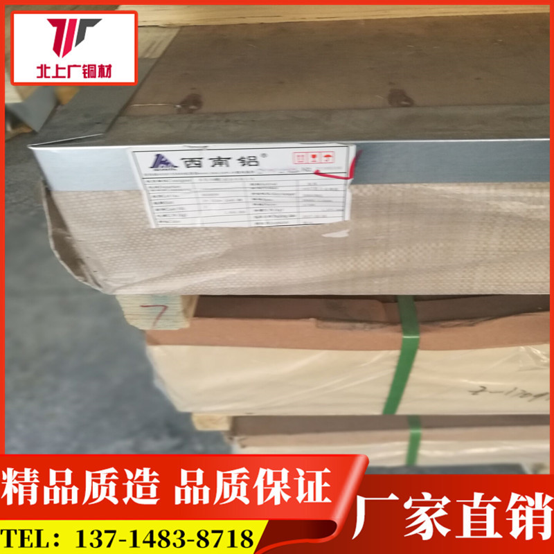 QQ圖片20171229171627