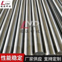 45#鋼鍍鉻棒廠家供應定制圓柱直線光軸鍍鉻棒硬軸光桿鍍鉻棒軟軸