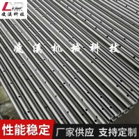 精密加工軸廠家供應(yīng)氣缸直線光軸空心硬軟導(dǎo)向軸光軸多規(guī)格可選