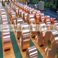 現(xiàn)貨江銅QSN6.5-0.1錫磷青銅帶 C5210磷銅帶0.03 0.05 0.08-1.5mm