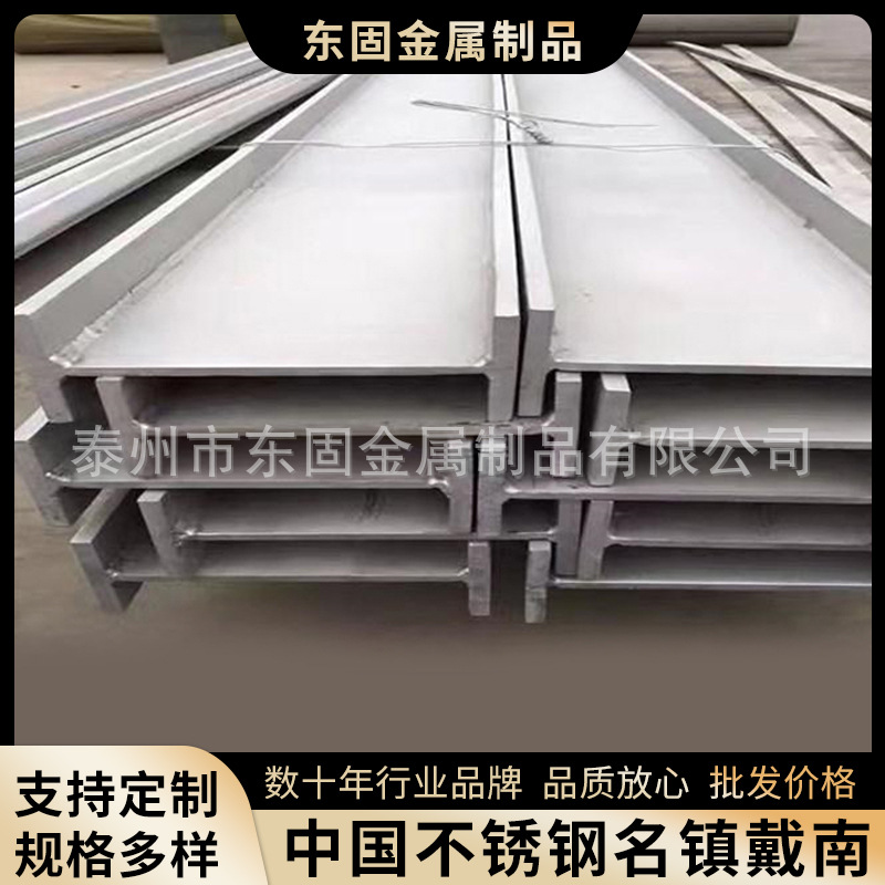 c945ce47c7d189e72caf07a83a38fc