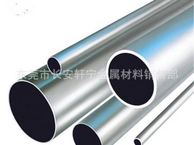 上海寶鋼304不銹鋼無縫管批發，304不銹鋼毛細管價格