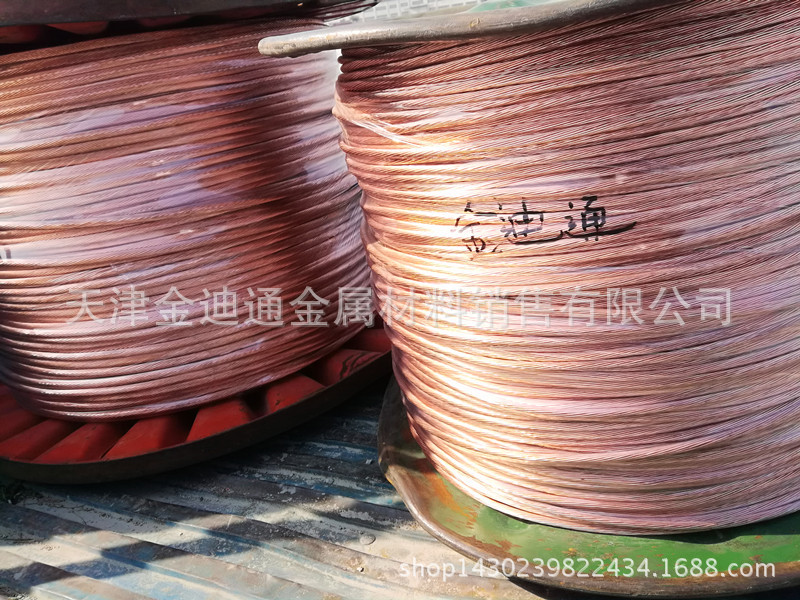 微信圖片_20171115160337