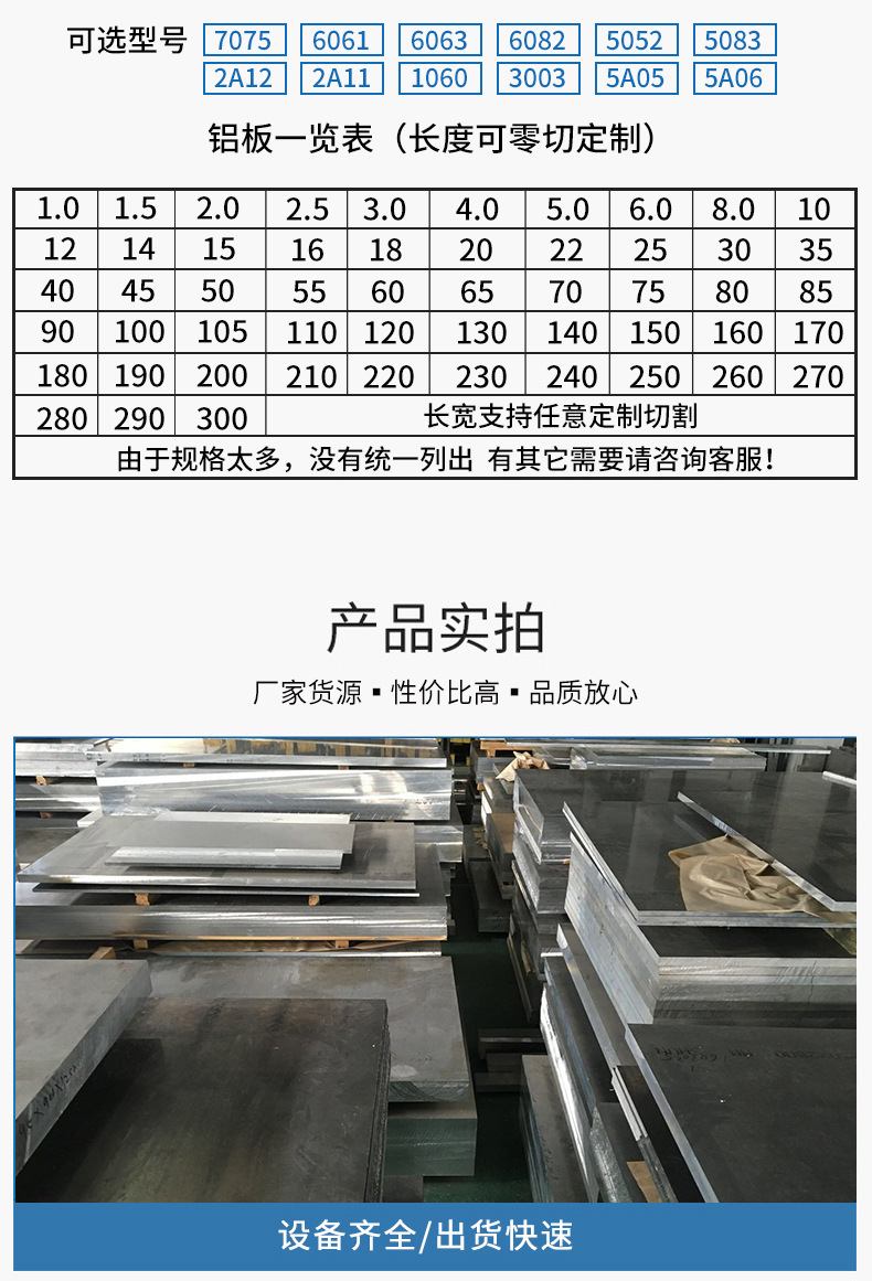 詳情-改改改8_05