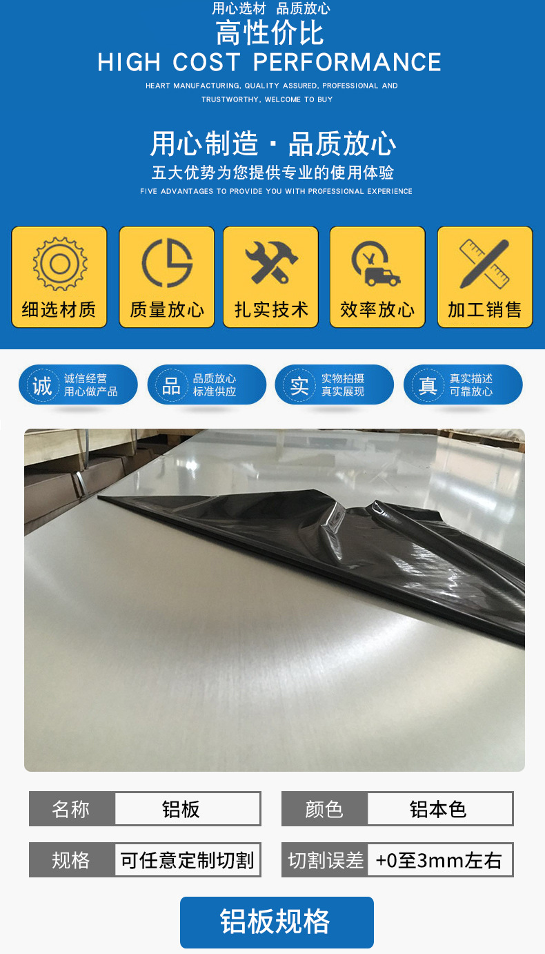 詳情-改改改8_04