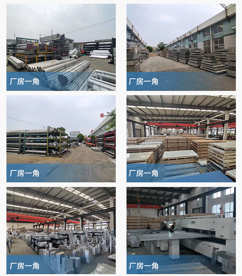 詳情-改改改8_10