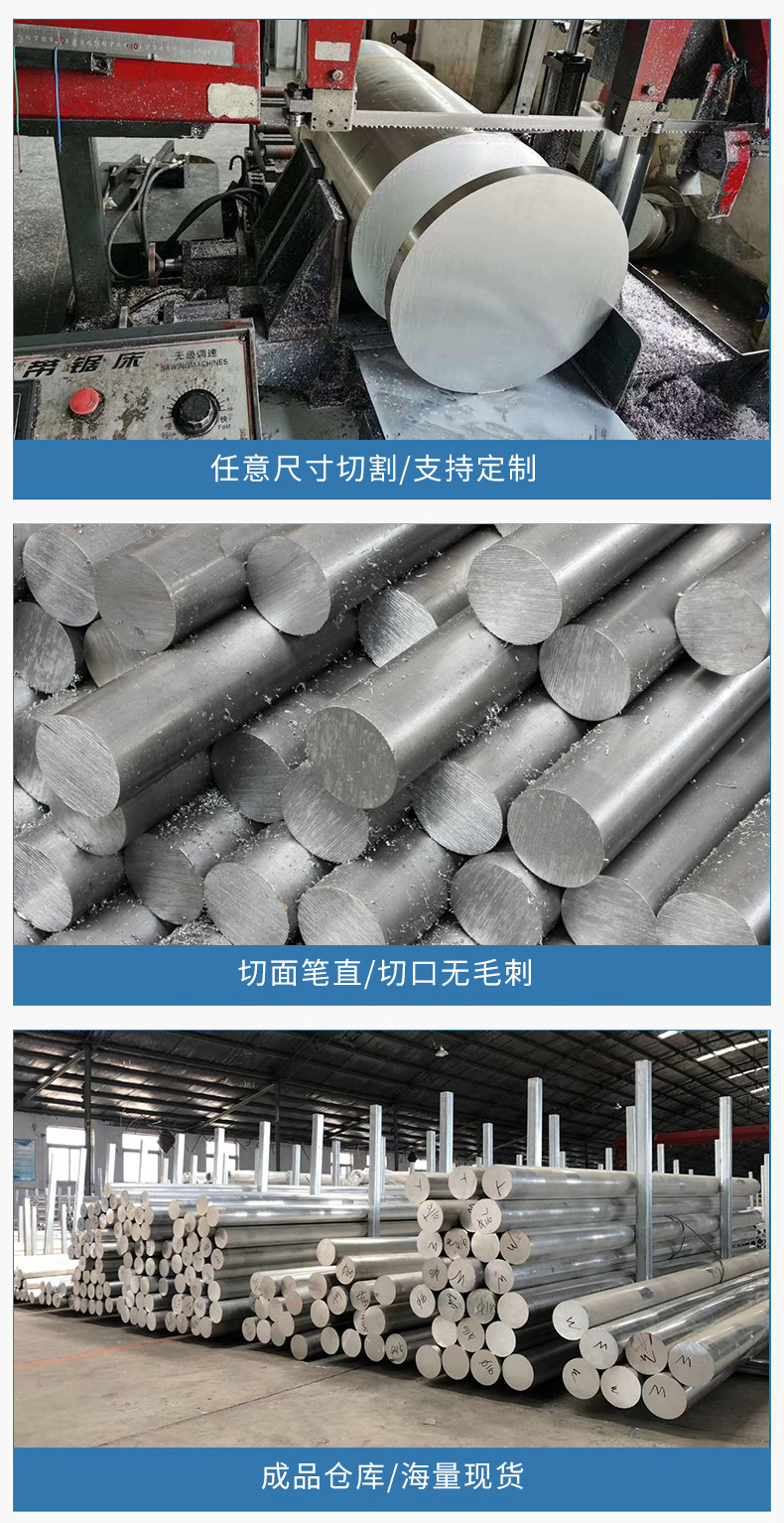 微信圖片_20210723195313_副本