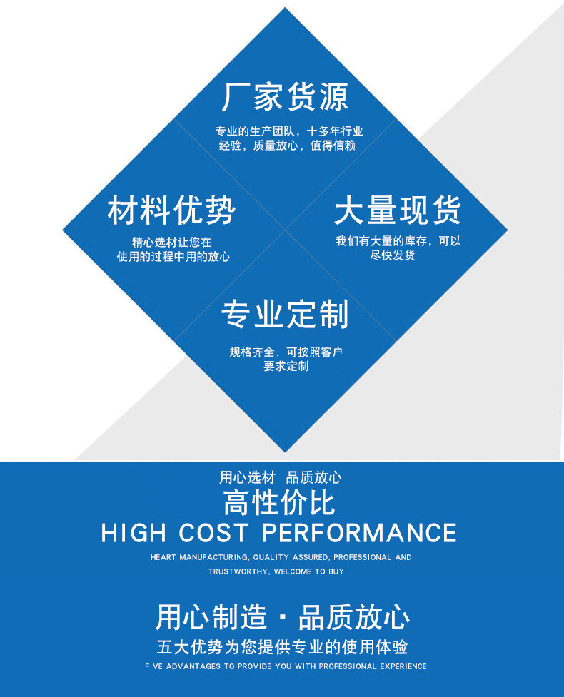 詳情-改改改8_04