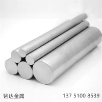現貨 國標鋁棒 6061鋁棒 6063拋光實心棒 精密優質7075易切削鋁棒