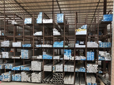 國標鋁板 鋁合金棒 7075航空鋁棒 西南鋁板 4mm 6mm 8mm 9mm 10mm