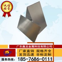 批發(fā)零售430不銹鋼板 1Cr17不銹鋼耐蝕板 馬氏體不銹鋼430冷軋板