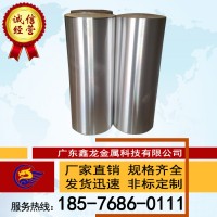 供應 4J33鐵鎳鈷合金棒 4J33陶瓷封接合金棒 4J33鐵鎳合金棒