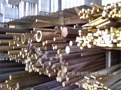 C18150鉻鋯銅棒價格，天津c18150鉻鋯銅板規(guī)格多