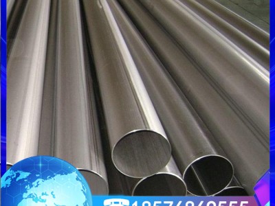 供應耐蝕1J84軟磁合金管 1J84鐵鎳合金棒 高強度1J84坡莫合金板