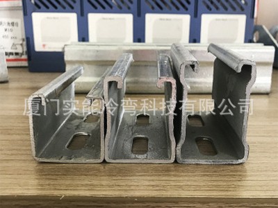 廈門(mén)直銷(xiāo)熱鍍鋅c型鋼 冷彎型鋼太陽(yáng)能光伏支架 光伏支架加工定制4