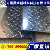 樓承板 靈耀直供 鋼筋桁架鍍鋅樓層板 鋼結(jié)構(gòu)自承式樓層板