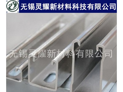 抗震支架 生產廠家板U型鋼支架 太陽能鋼結構支架 廠家直供