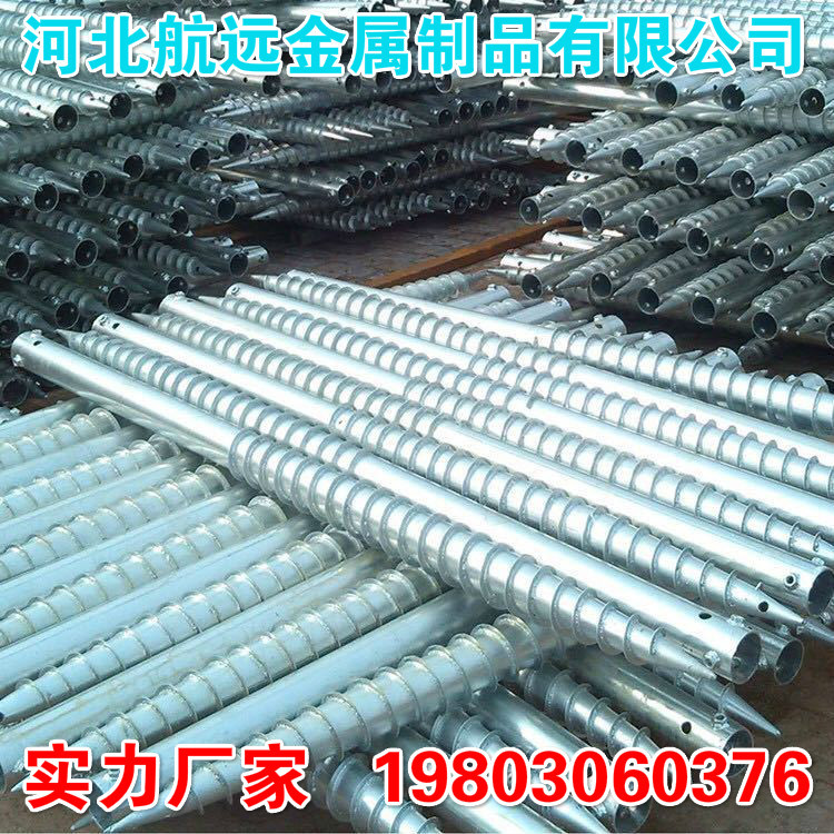 9279224651_673604310_meitu_5