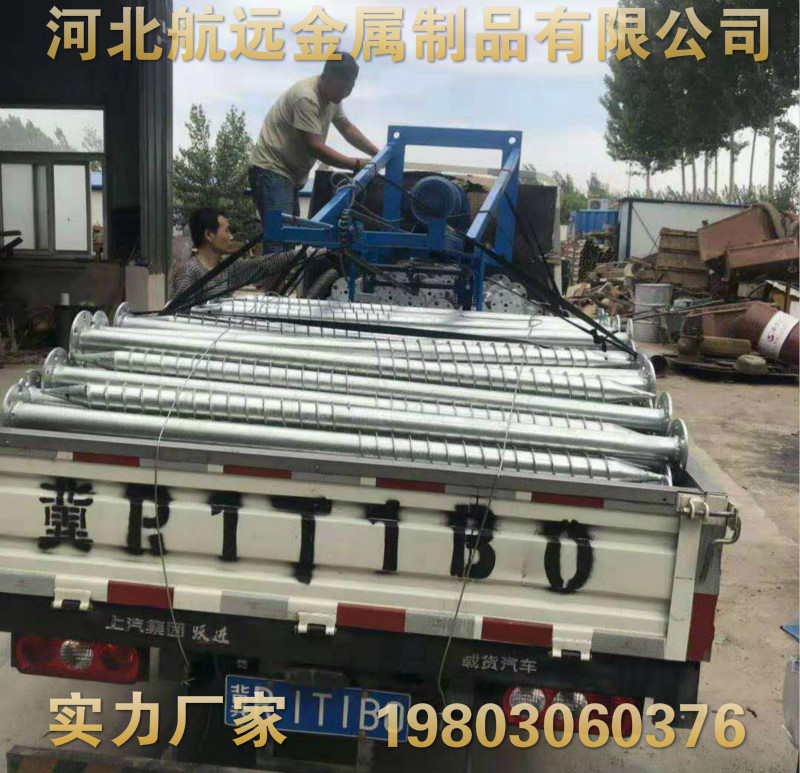 微信圖片_20190706103041_meitu_1_me