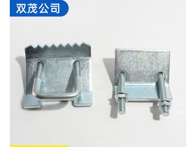 抗震支架C型鋼配件梁夾 帶齒壓板鋼結構梁夾 成品支架配件