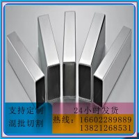 304不銹鋼方管 201不銹鋼工業(yè)方管 304不銹鋼矩形拉絲拋光方管