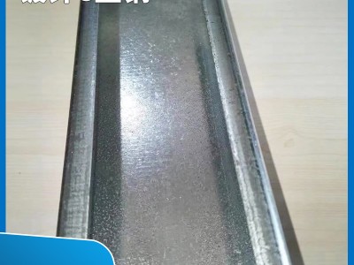 源頭廠家供應鍍鋅C型鋼 冷彎C型鋼 鋼結構建筑廠房用鍍鋅c型鋼