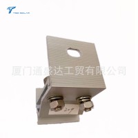 廠家直銷光伏支架 太陽能光伏支架鎖邊夾具 屋頂太陽能夾具批發