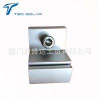 廠家直銷太陽能光伏支架配件連接件 可調測壓