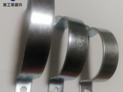 現(xiàn)貨供應(yīng) 歐姆管夾 喉箍 U型管卡 抗震配件 鍍鋅U型抱箍