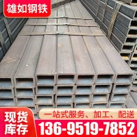 廠家現貨鍍鋅方管 矩形管6米冷軋方管架子四角方通鍍鋅烤漆鐵方管