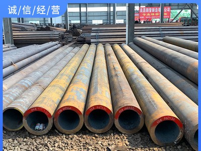 20G高壓鍋爐管 20號 5310無縫鋼管 3087鍋爐管45號厚壁無縫鋼管