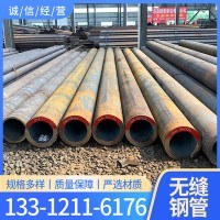 20G高壓鍋爐管 20號 5310無縫鋼管 3087鍋爐管45號厚壁無縫鋼管