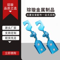 A型B型鉸連接抗震鉸連接管廊消防吊架配件可調(diào)式鍍鋅鉸鏈接震管夾