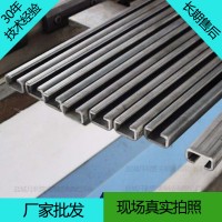 廠家批發Q235滑塊C型鋼 重型鍍鋅C型鋼 304不銹鋼導軌加工定制