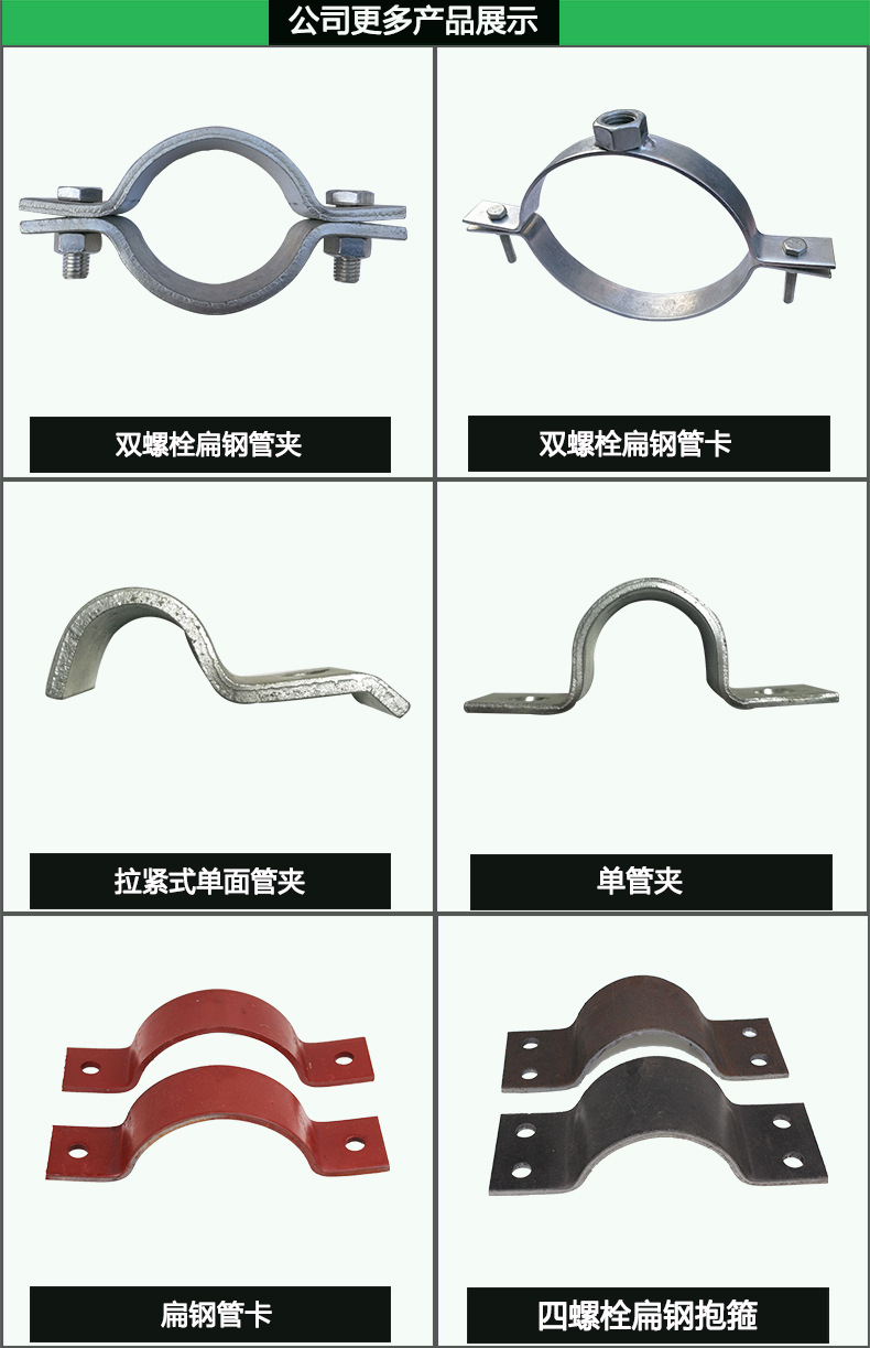 公司更多產(chǎn)品展示1