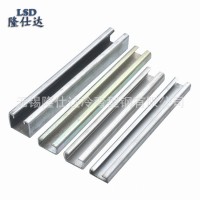 專業定制各種規格熱鍍鋅抗震支架光伏支架c型鋼 41支架量大從優