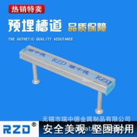 廠家定制預埋槽 管廊 不銹鋼304+316 普碳鋼+熱浸鍍鋅41/22