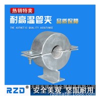 廠家定制抗震支架配件 生產(chǎn)廠家 耐高溫管夾 專用管夾價(jià)格優(yōu)惠