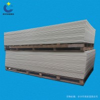 誠 pp板材工廠pp板pp板材pp板材價格廠家