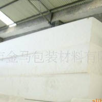 泡沫板材,性能板材,強板材,溫板材,透板材,生產銷售 強透溫性能 ?
