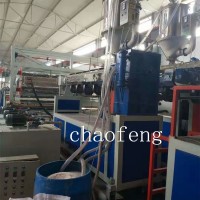 超豐PE板材生產線 塑料板材機器 PE板材生產線設備