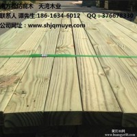 防腐木 南方松板材 南方松烘干板材 南方松板材規(guī)格