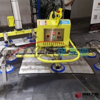 孚來迪板材吸吊機  小型板材吸吊機 小型板材搬運吸吊機 板材小型吸吊機 用于各種板材搬運