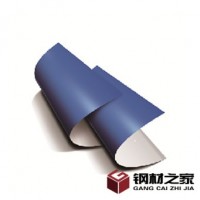 科雷  CTP數(shù)碼印版 uvCTP板材 ctp版材 板材廠家 環(huán)保版材 歡迎來(lái)電洽談