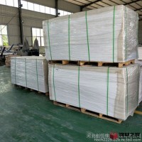 創(chuàng)恒耐磨抗壓聚乙烯PE板材 白色環(huán)保pe塑料板材