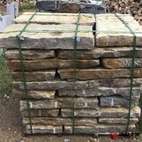 仿古青石板材 仿古青石板 青石板巖  青石板材供應(yīng)  青石板材價格