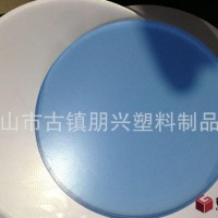 導(dǎo)光板，LED用絲印導(dǎo)光板材，專業(yè)導(dǎo)光板材生產(chǎn)