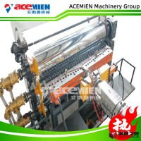 PP塑料板材設備 PP板材生產線