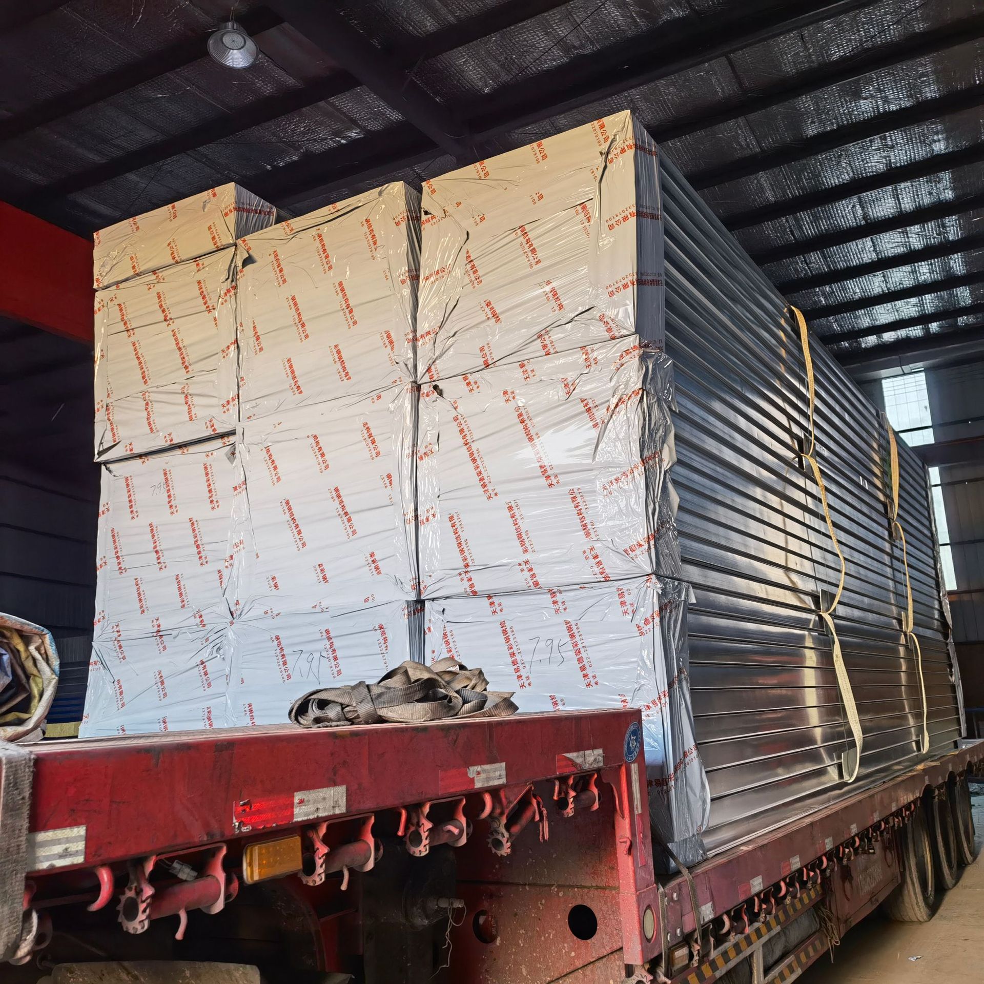 10cbd4838a92dadef662e04e8679cb