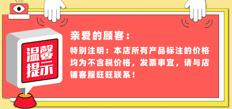 微信圖片_20210626101223